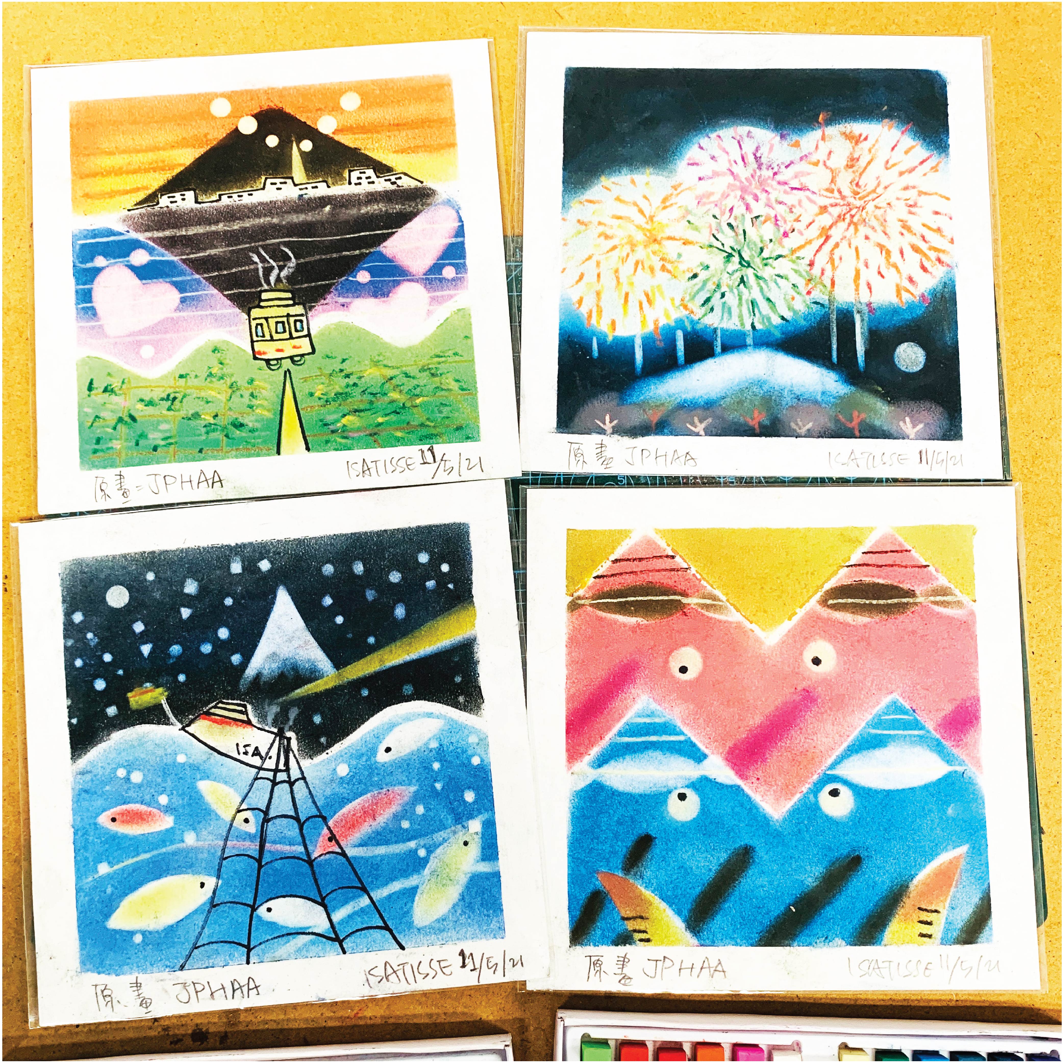 H405 ISATISSE WORKSHOP 01