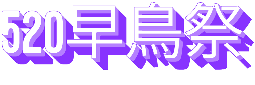 HKG
