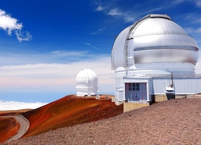 mauna kea observatory hawaii