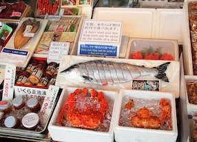 fish market sapporo japan asia