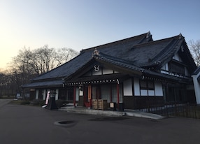 date jidaimura noboribetsu hokkaido japan