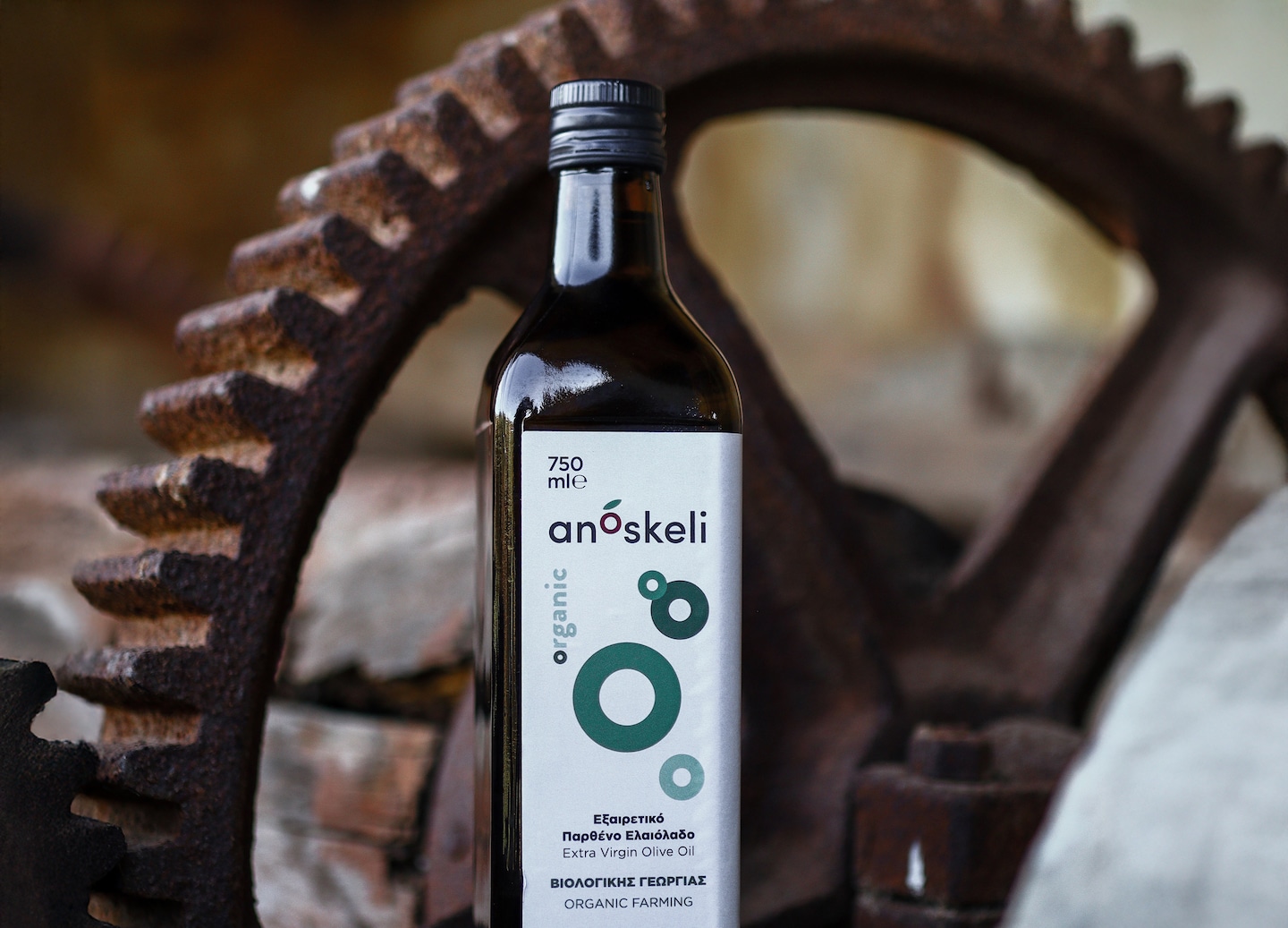 A bottle of golden olive oil, highlighting Crete’s rich culinary tradition. - Chania, Crete