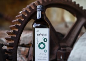 The Treasures of Creatan Culture Olive Oil