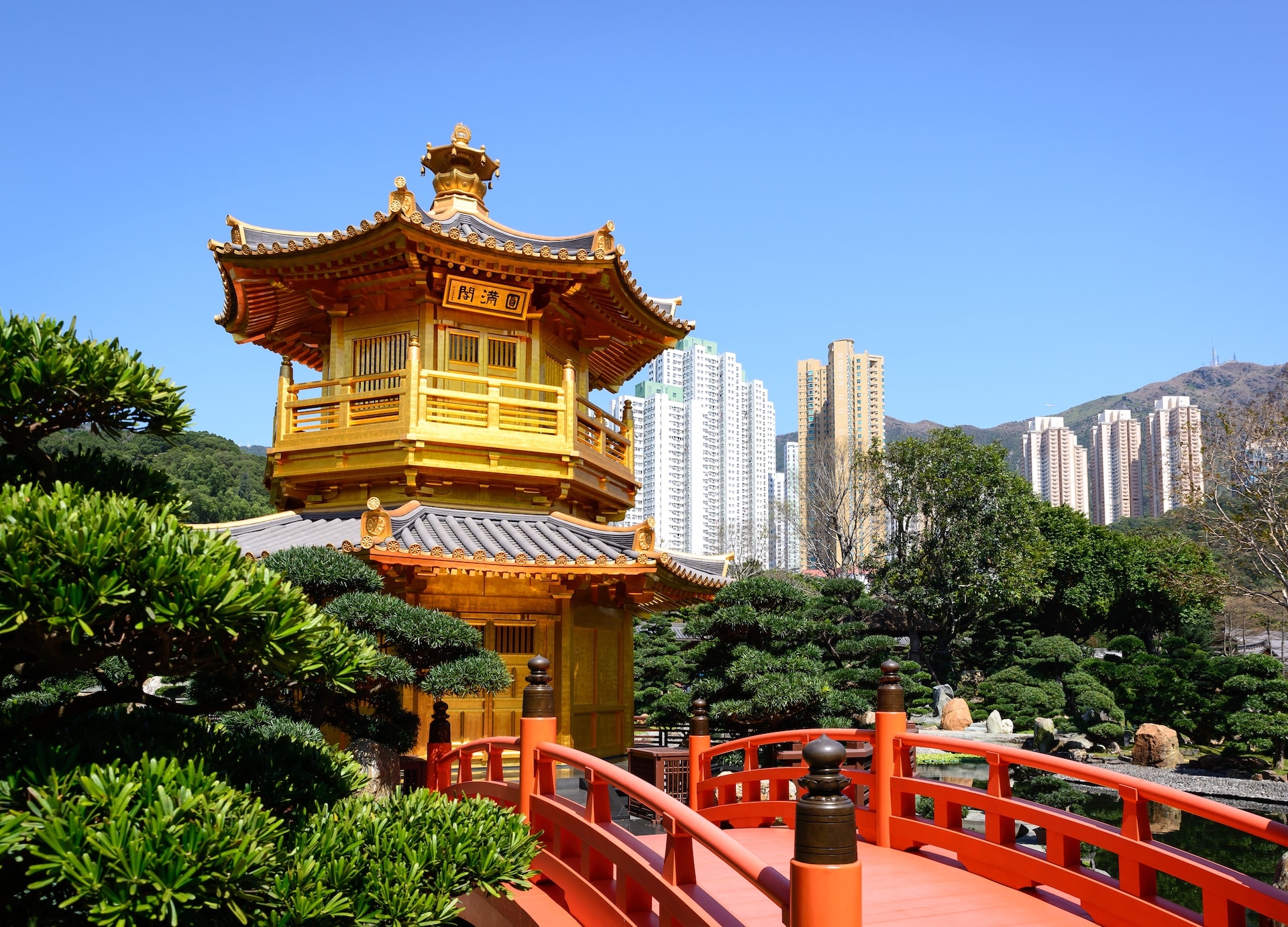 the oriental pavilion of absolute perfection in nan lian garden chi lin nunnery hong kong the