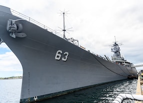 ship at pearl harbour visitor center