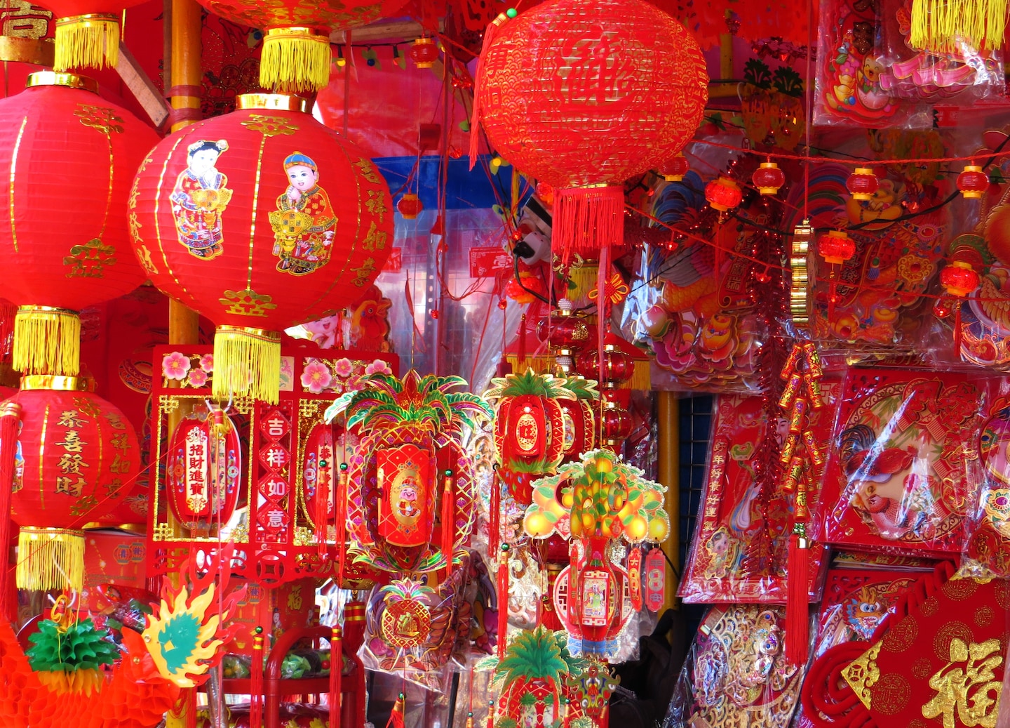 Colorful lanterns. - Nagasaki, Japan
