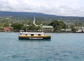 Glass Bottom Boat Reef Tour Glass Bottom Boat