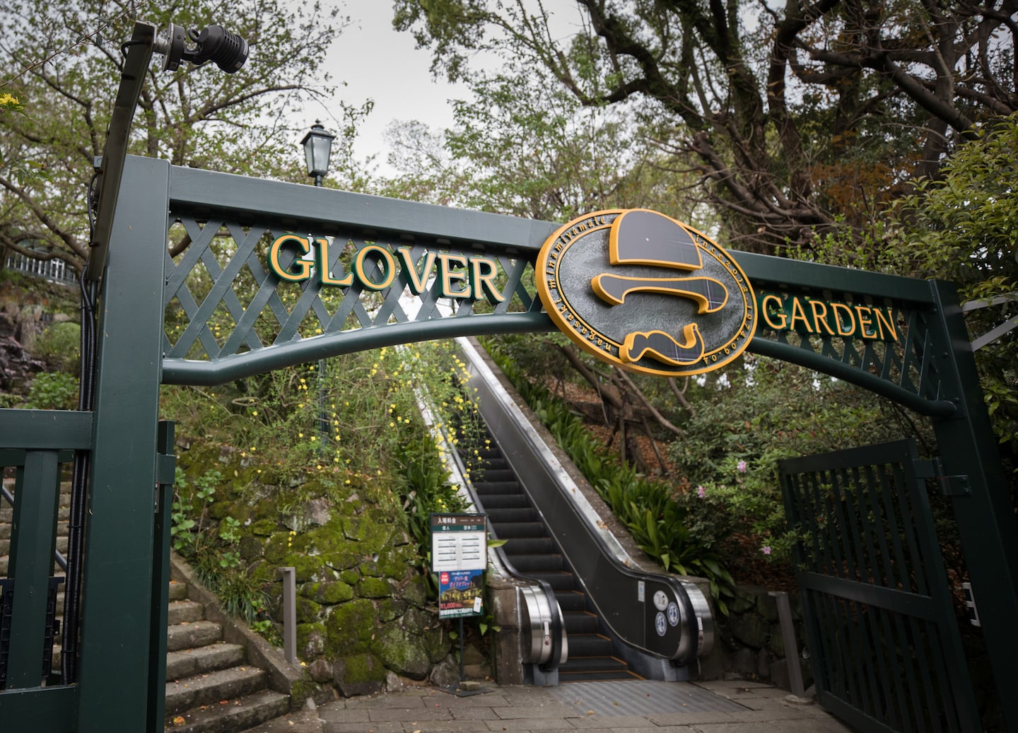 Glover Garden’s hillside entrance. - Nagasaki, Japan
