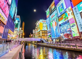 osaka sky building landmarks english guide bridge