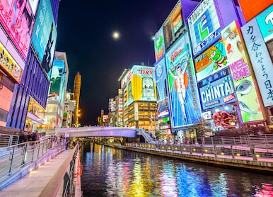 osaka sky building landmarks english guide bridge